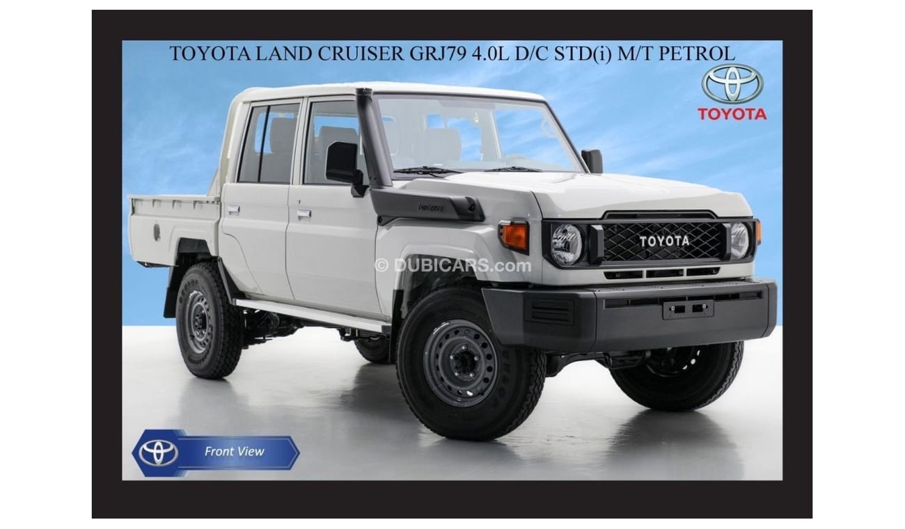 تويوتا لاند كروزر بيك آب TOYOTA LAND CRUISER GRJ79 4.0L D/C STD(i) M/T PTR 2024 Export Only