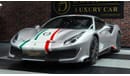 فيراري 488 Pista PILOTI | Tailor Made | 1 Of 40 | Limited edition | 2020