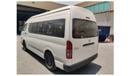 تويوتا هاياس 2024 Toyota Hiace (Old-Shape) High-Roof 16-Seater Passenger Van 2.7L 4-Cyl Petrol M/T RWD Only For A