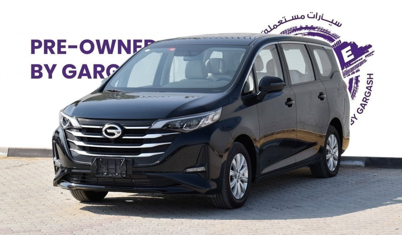 جي إي سي GN6 GE 1.5T | 2022 | Warranty | Service History