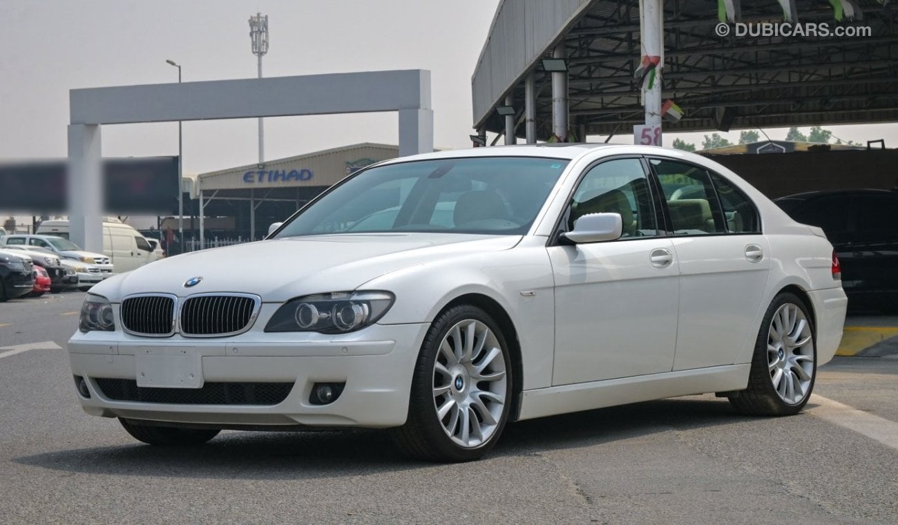 بي أم دبليو 750Li