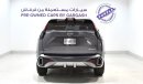 GAC EMKOO 1.5 T GL | 2024 | Warranty | Service History