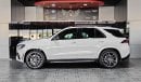 مرسيدس بنز GLE 450 AMG AED 3,300 P.M | 2021 MERCEDES-BENZ GLE 450 AMG | GARGASH WARRANTY | FSH GCC | FULL PANORAMIC VIEW