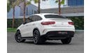 مرسيدس بنز GLE 43 AMG 43 AMG | 3,721 P.M  | 0% Downpayment | Excellent Condition!