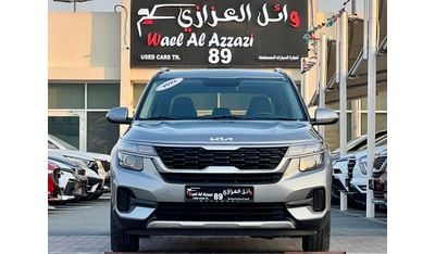 كيا سيلتوس EX 1.6L