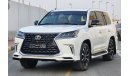 Lexus LX570 upgrade to 2021