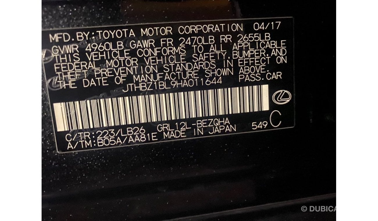 لكزس GS 350 لكزس جي اس اف سبورت 2017