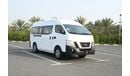 Nissan Urvan Panel Van High Roof 2020 | NISSAN URVAN NV-350 | HIGH-ROOF PASSANGER | 13-SEATER 4-DOORS | GCC SPECS