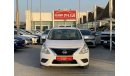 نيسان صني 2021 I 1.5L I Ref#358