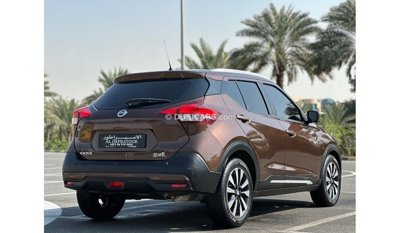 Nissan Kicks SV 1.6L Kicks 2018 gcc