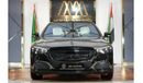 Mercedes-Benz S680 Maybach Mercedes S 680 Maybach Night Series | 2024 GCC 0km | 3D Sound System | Panoramic | 3D Maps