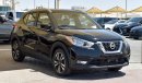 Nissan Kicks SV