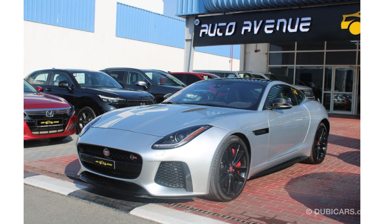 جاكوار F-Type SVR