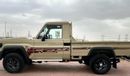 تويوتا لاند كروزر بيك آب Toyota Land Cruiser Pickup LC79 Petrol 4.0L Single Cab Manual