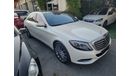 مرسيدس بنز S 550