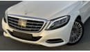 Mercedes-Benz S 600 Maybach V12 GCC Very Low Mileage