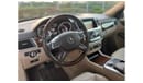 مرسيدس بنز ML 400 MERCEDES BENZ ML400 2015 AMG GCC FULL OPTIONS IN PERFECT CONDITION