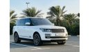 لاند روفر رينج روفر (آخر) RANG ROVER VOUGE MODEL 2015 GCC SPACE