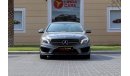 Mercedes-Benz CLA 250 C117 Exterior view