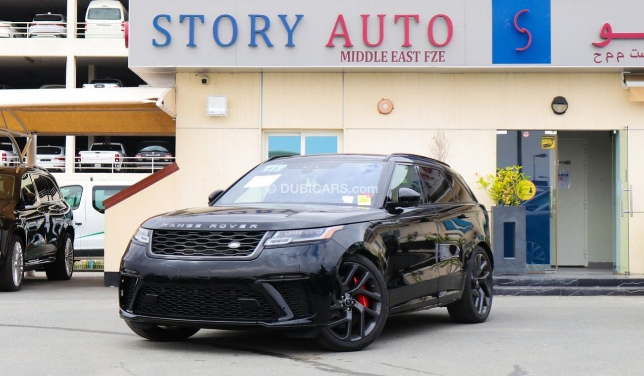 Land Rover Range Rover Velar