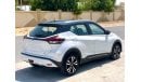 Nissan Kicks Nissan kicks 2022 SV 1.6 GCC Spec