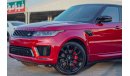 Land Rover Range Rover Sport HST