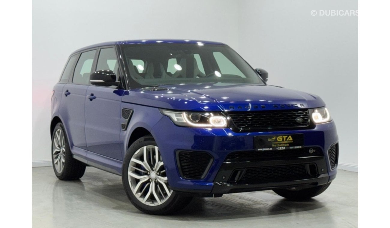 لاند روفر رانج روفر سبورت أس في آر 2015 Range Rover SVR, Full Service History, Carbon Fiber Package, Full Options, GCC