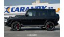 مرسيدس بنز G 63 AMG Mercedes-Benz AMG G63 2024 Night Package