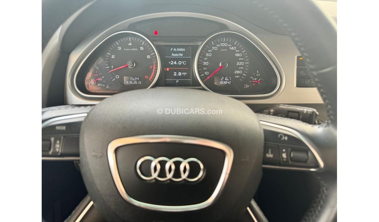 أودي Q7 45 TFSI quattro S-Line 3.0L