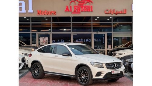 مرسيدس بنز GLC 250 كوبيه