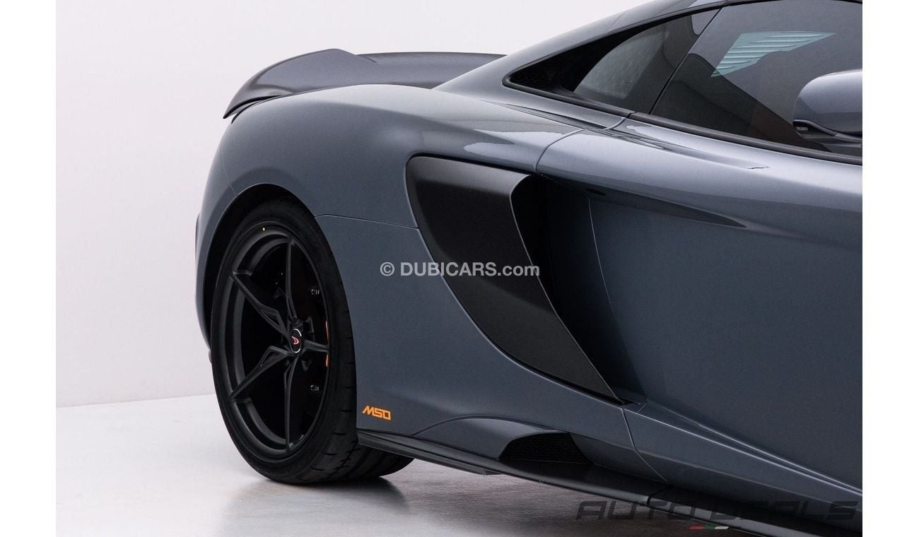 McLaren 675LT MSO 1 of 500 | GCC | with Carbon Fiber Package | Fully Loaded | 3.8L V8