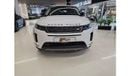 لاند روفر رانج روفر إيفوك 2024 Range Rover Evoque S (5 YEARS WARRANTY AND SERVICE CONTRACT )