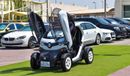 Renault Twizy