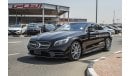 Mercedes-Benz S 450 Coupe (Urgens Sale)