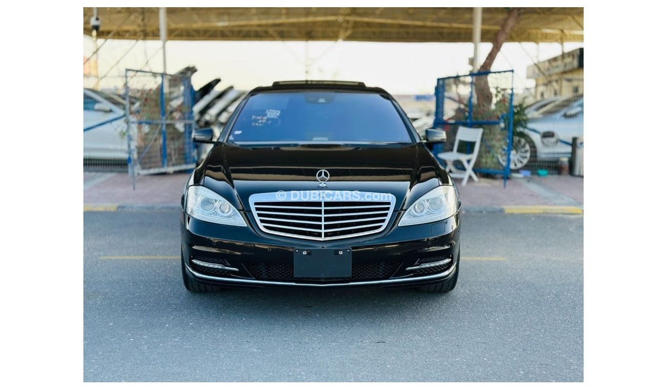 Mercedes-Benz S 550