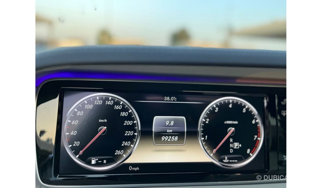 مرسيدس بنز S 550 وارد اليابان اوراق جمارك