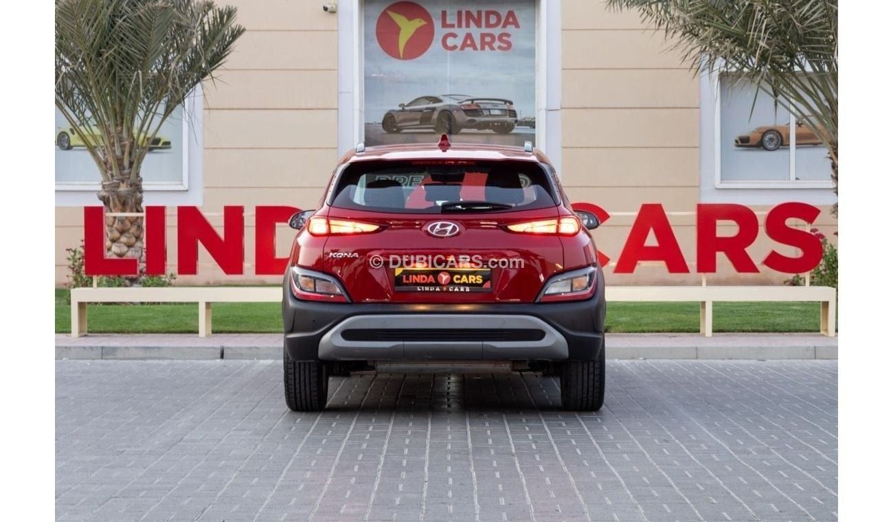 هيونداي كونا Hyundai Kona 2023 GCC under Agency Warranty with Flexible Down-Payment.