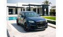 أودي Q7 TFSI quattro S-لاين TFSI quattro S-لاين