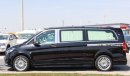 Mercedes-Benz V250 Maybach 2019/GCC/USED VIP Luxury Van.