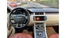 Land Rover Range Rover Evoque Dynamic Plus 2.0L (5 Door)