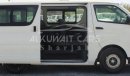 Toyota Hiace (NEW) Toyota Hiace 15seat 2.5L Diesel V4 MT 2024