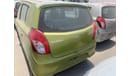 Suzuki Alto 0.8L PETROL / 13" TYRE / FRONT A/C 2023