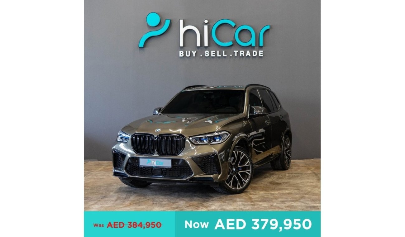 BMW X5M AED 5,825pm • 0% Downpayment • X5M Competition • Agency Warranty & Service Until 2027!!