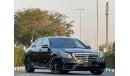 مرسيدس بنز E 63 AMG Std