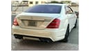 مرسيدس بنز S 63 AMG