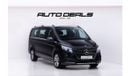 Mercedes-Benz V 300 | GCC | Warranty | Brand New | 8 Seater