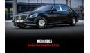 Mercedes-Benz S560 Maybach MERCEDES BENZ MAYBACH S560 LOW MILAGE 56,000 ONLY