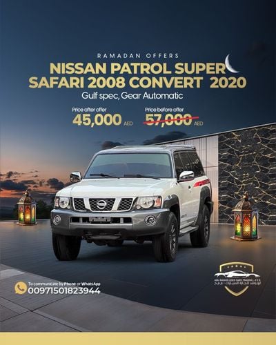 Nissan Patrol Super Safari