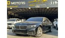 BMW 750Li xDrive 4.4L (530 HP)