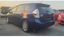 Toyota Prius Prius Alpha 7 Seater Orignal LHD